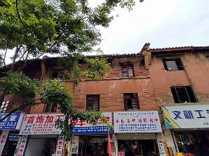 KUNMING - Le Vieux Quartier - 063
